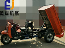 3噸柴油礦用三輪車